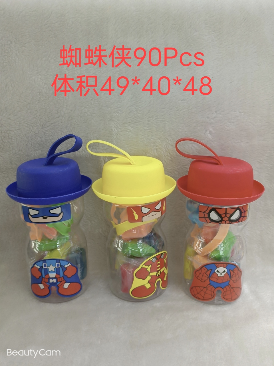 Novelty Toys Children&#039;s Leisure Toys Colored Clay Crystal Mud Ice Cream Plasticene Slime Foaming Glue Decompression