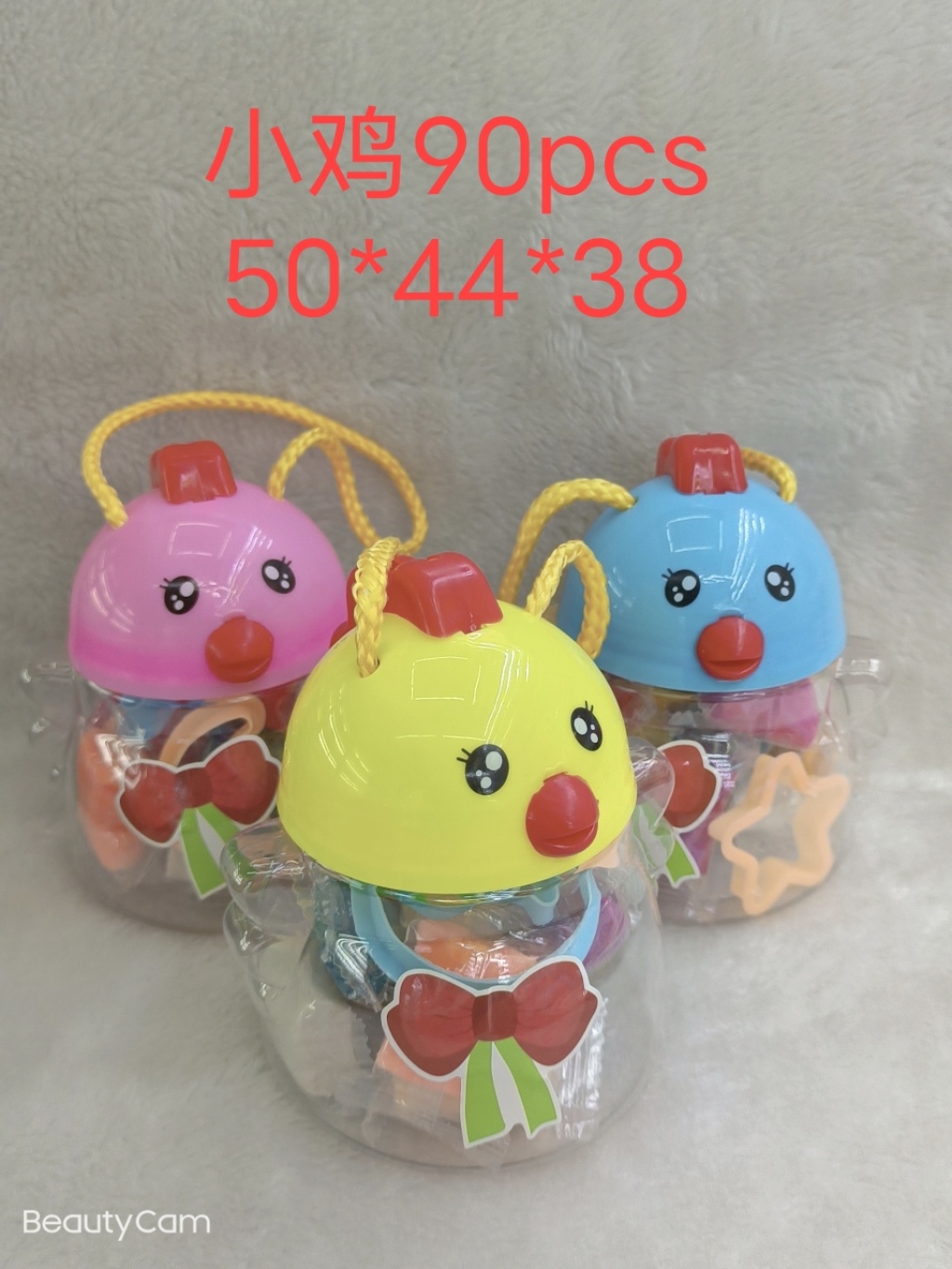 Novelty Toys Children's Leisure Toys Colored Clay Crystal Mud Ice Cream Plasticene Slime Foaming Glue Decompression Novelty Toys Children's Leisure Toys Colored Clay Crystal Mud Ice Cream Plasticene Slime Foaming Glue Decompression