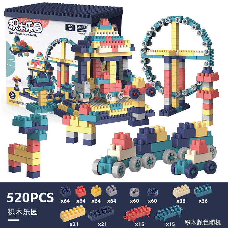 Children&#039;s Multi-Functional Building Blocks City Baby Large Particle Assembled Toys Educational Girl Boy Novelty Toys