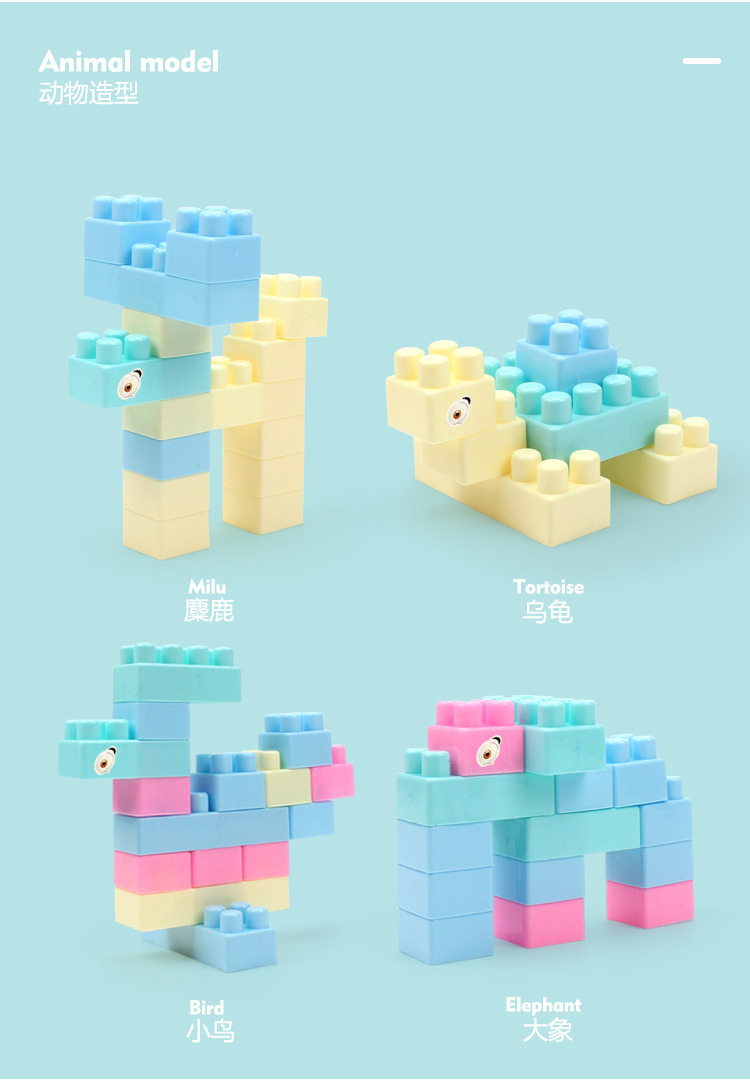 Children's Multi-Functional Building Blocks City Baby Large Particle Assembled Toys Educational Girl Boy Novelty Toys Children's Multi-Functional Building Blocks City Baby Large Particle Assembled Toys Educational Girl Boy Novelty Toys