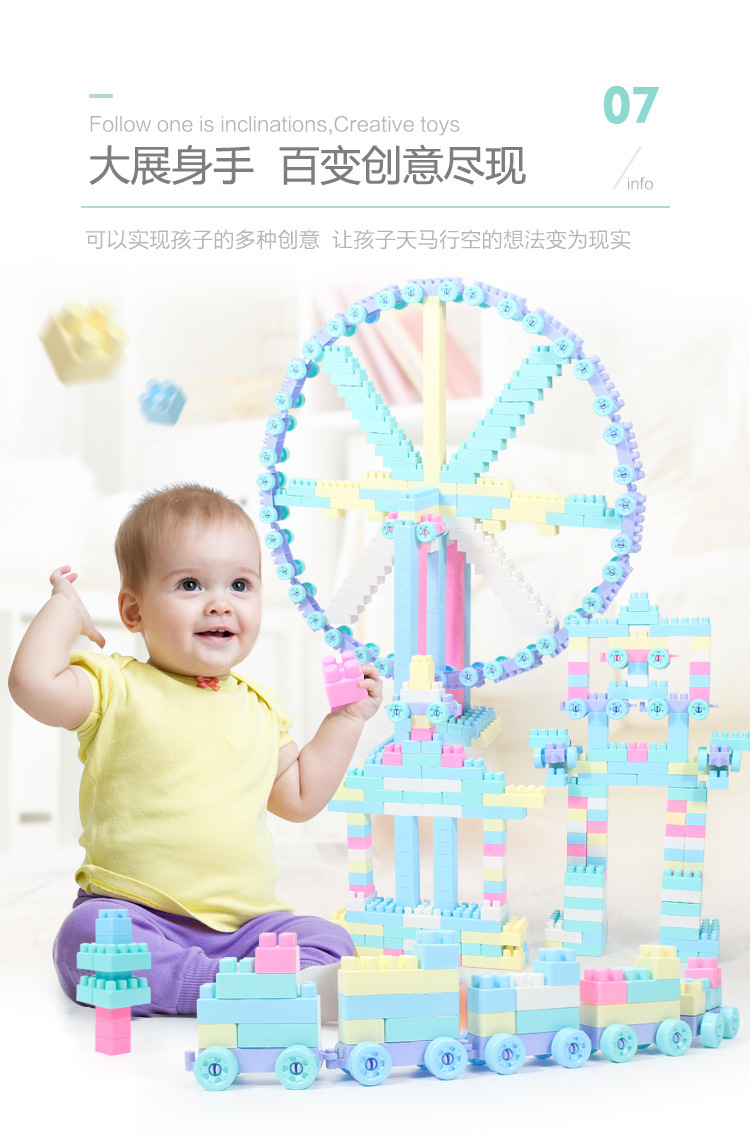Children's Multi-Functional Building Blocks City Baby Large Particle Assembled Toys Educational Girl Boy Novelty Toys Children's Multi-Functional Building Blocks City Baby Large Particle Assembled Toys Educational Girl Boy Novelty Toys
