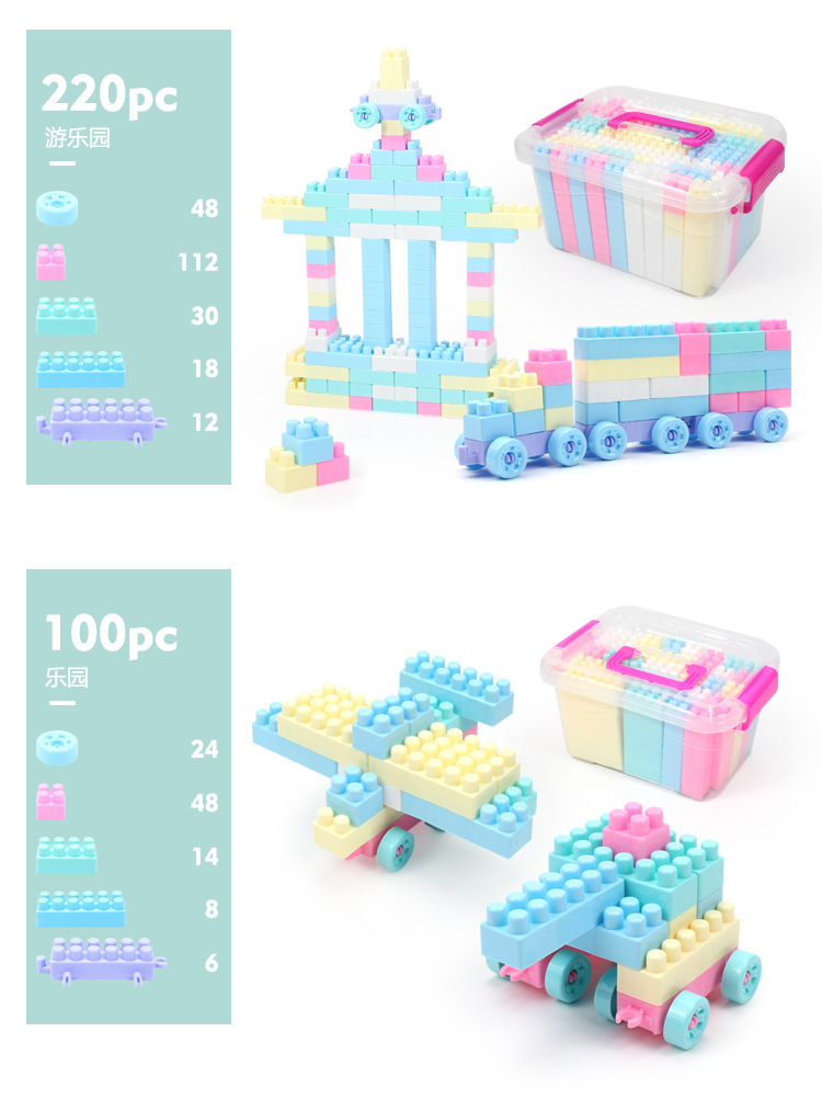 Children's Multi-Functional Building Blocks City Baby Large Particle Assembled Toys Educational Girl Boy Novelty Toys Children's Multi-Functional Building Blocks City Baby Large Particle Assembled Toys Educational Girl Boy Novelty Toys