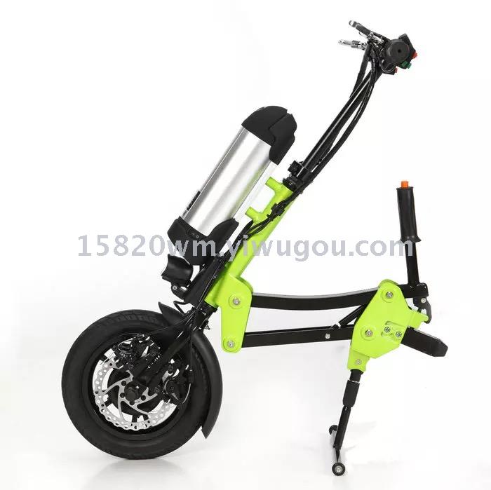 Four-wheel wheelchair traction head electric battery manual wheelchair manufacturers direct spot novelty toys