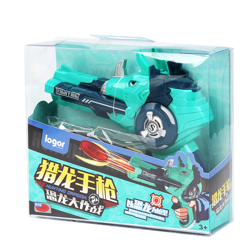 Stall Novelty Toys Dragon Hunting Puzzle Battle Small Pistol Children&#039;s Pocket Toys Cartoon Dinosaur UFO Firing Gun