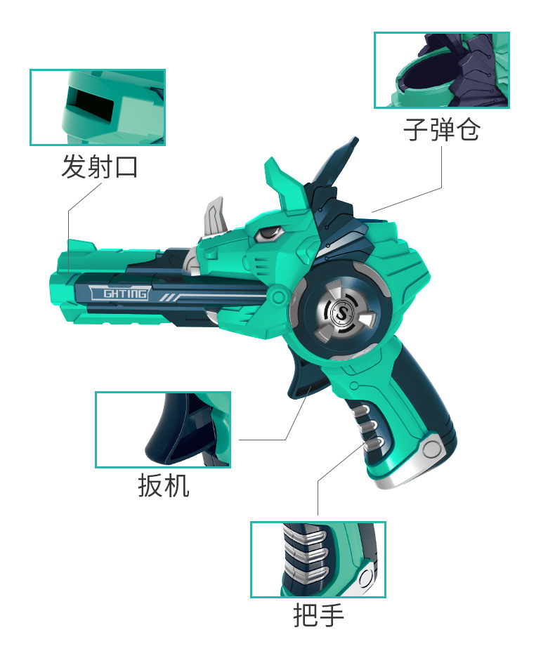 Stall Novelty Toys Dragon Hunting Puzzle Battle Small Pistol Children's Pocket Toys Cartoon Dinosaur UFO Firing Gun