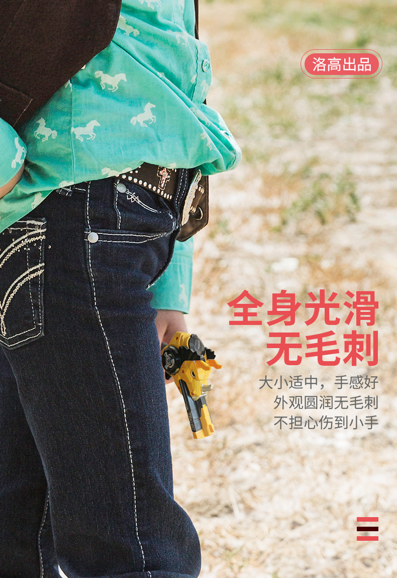 Stall Novelty Toys Dragon Hunting Puzzle Battle Small Pistol Children's Pocket Toys Cartoon Dinosaur UFO Firing Gun