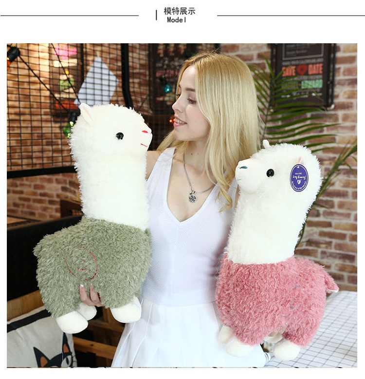 Factory Direct Sales Alpaca Doll Doll Stall Hot Selling Large Wool Plush Toys Children's Gifts Novelty Toys