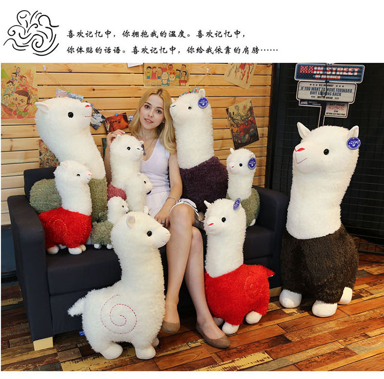 Factory Direct Sales Alpaca Doll Doll Stall Hot Selling Large Wool Plush Toys Children's Gifts Novelty Toys