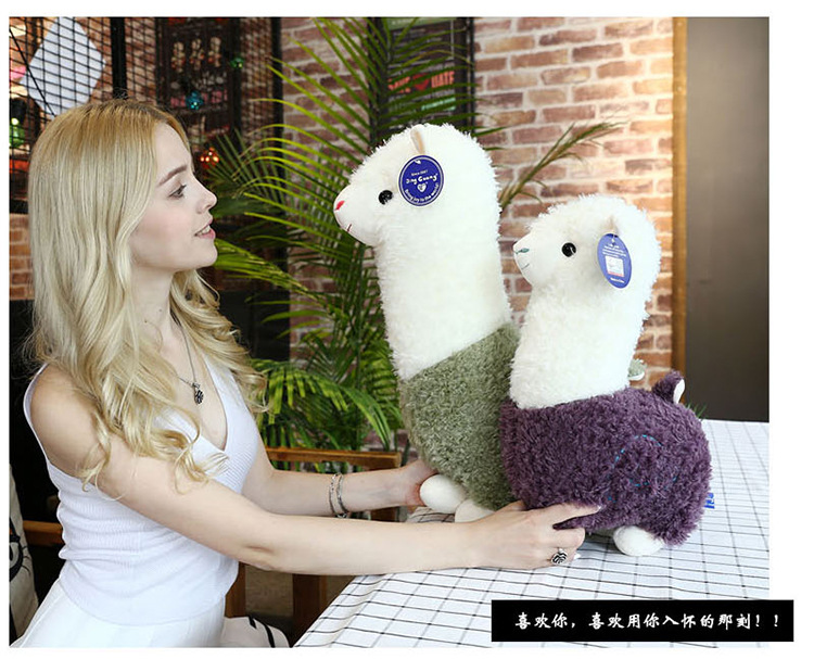 Factory Direct Sales Alpaca Doll Doll Stall Hot Selling Large Wool Plush Toys Children's Gifts Novelty Toys