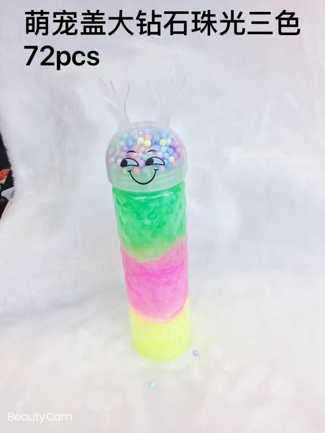 Novelty Toys Stall Children&#039;s Toys Leisure Toys Colored Clay Crystal Mud Plasticene Slim Foaming Glue Reduction