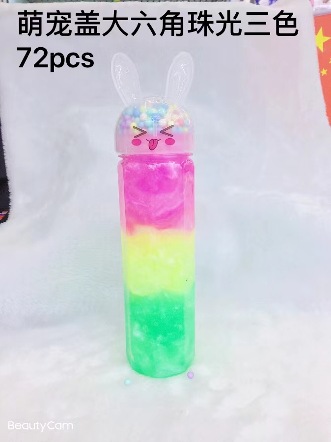 Novelty Toys Stall Children&#039;s Toys Leisure Toys Colored Clay Crystal Mud Plasticene Slim Foaming Glue Reduction