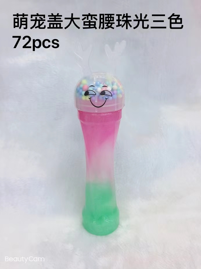 Novelty Toys Stall Children&#039;s Toys Leisure Toys Colored Clay Crystal Mud Plasticene Slim Foaming Glue Reduction