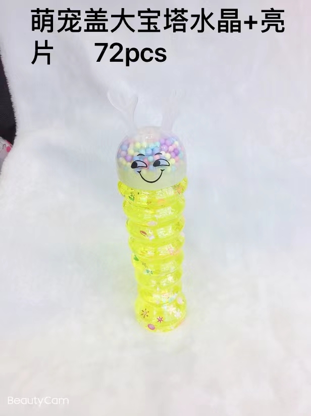 Novelty Toys Stall Children&#039;s Toys Leisure Toys Colored Clay Crystal Mud Plasticene Slim Foaming Glue Reduction
