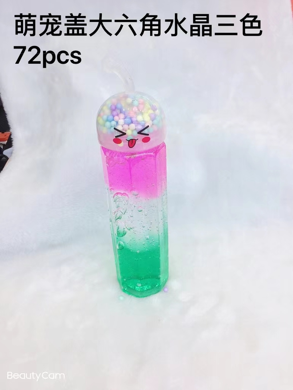 Novelty Toys Stall Children's Toys Leisure Toys Colored Clay Crystal Mud Plasticene Slim Foaming Glue Reduction Novelty Toys Stall Children's Toys Leisure Toys Colored Clay Crystal Mud Plasticene Slim Foaming Glue Reduction
