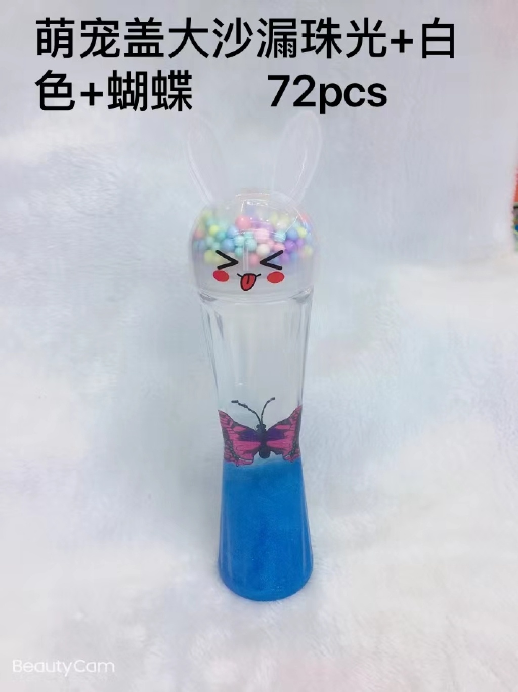 Novelty Toys Stall Children's Toys Leisure Toys Colored Clay Crystal Mud Plasticene Slim Foaming Glue Reduction Novelty Toys Stall Children's Toys Leisure Toys Colored Clay Crystal Mud Plasticene Slim Foaming Glue Reduction