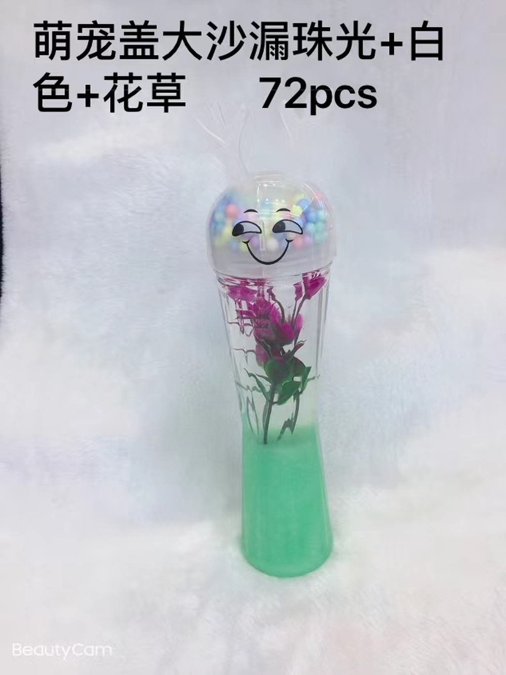 Novelty Toys Stall Children's Toys Leisure Toys Colored Clay Crystal Mud Plasticene Slim Foaming Glue Reduction Novelty Toys Stall Children's Toys Leisure Toys Colored Clay Crystal Mud Plasticene Slim Foaming Glue Reduction