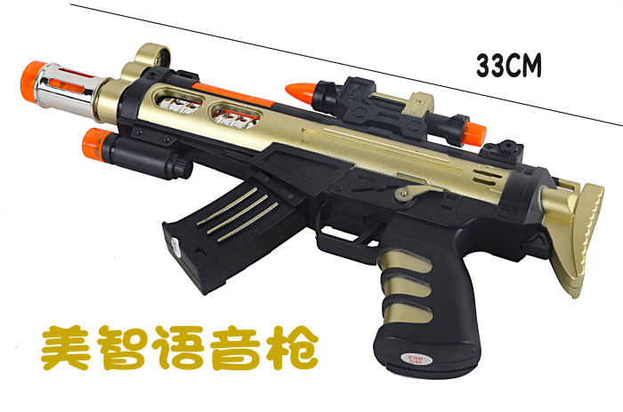 Ground stand sells children&#039;s light toy gun light music submachine gun electric speech sniper military model.