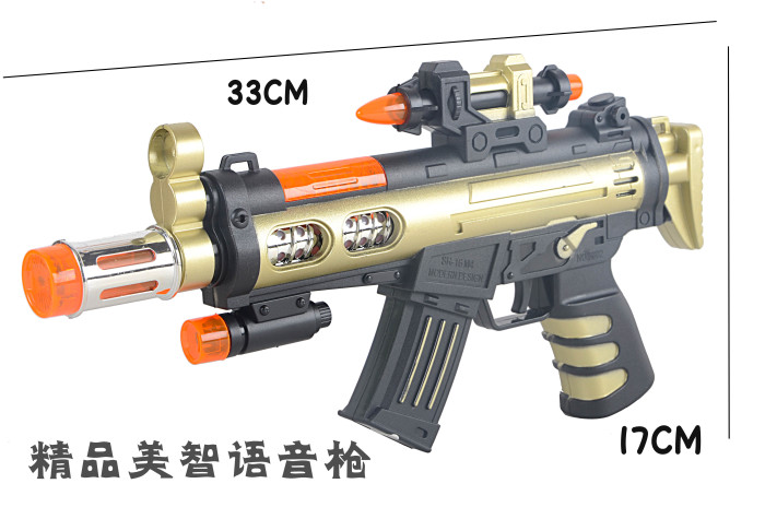 Ground stand sells children&#039;s light toy gun light music submachine gun electric speech sniper military model.