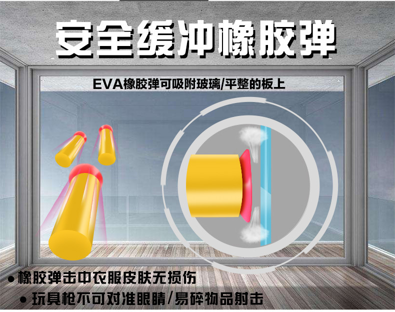 New Children's Soft Elastic Gatling Toy Gun Sucker Sponge Eva Bullet Air-Powered Toy Five-Piece Hair New Children's Soft Elastic Gatling Toy Gun Sucker Sponge Eva Bullet Air-Powered Toy Five-Piece Hair