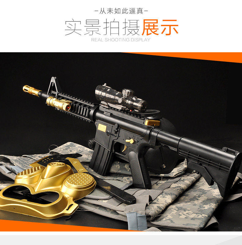 Brand emulation m4 manual water pistol sniper rifle children's toy gun can fire soft bullet gun cartridge. Brand emulation m4 manual water pistol sniper rifle children's toy gun can fire soft bullet gun cartridge.