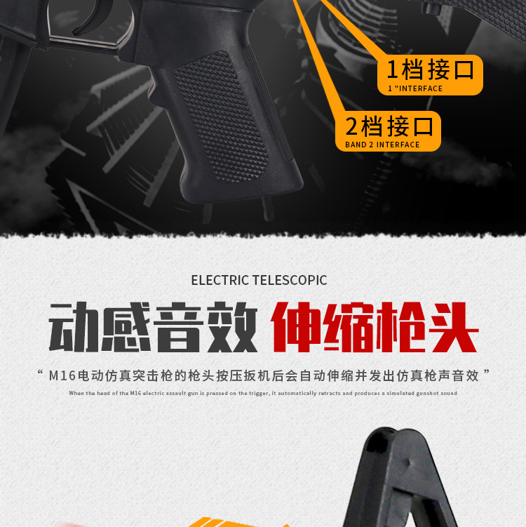 Novelty Toy Vibration Music Gun Electric Toy Gun Submachine Gun Infrared Gun Simulation Sound and Light Voice Vibrating Guns Novelty Toy Vibration Music Gun Electric Toy Gun Submachine Gun Infrared Gun Simulation Sound and Light Voice Vibrating Guns