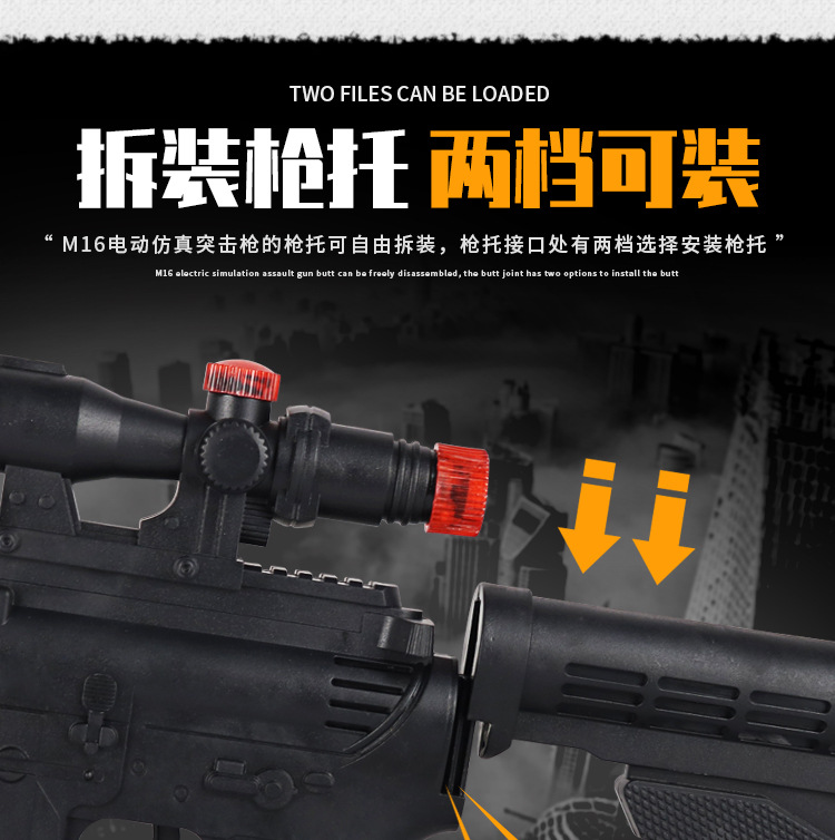 Novelty Toy Vibration Music Gun Electric Toy Gun Submachine Gun Infrared Gun Simulation Sound and Light Voice Vibrating Guns Novelty Toy Vibration Music Gun Electric Toy Gun Submachine Gun Infrared Gun Simulation Sound and Light Voice Vibrating Guns