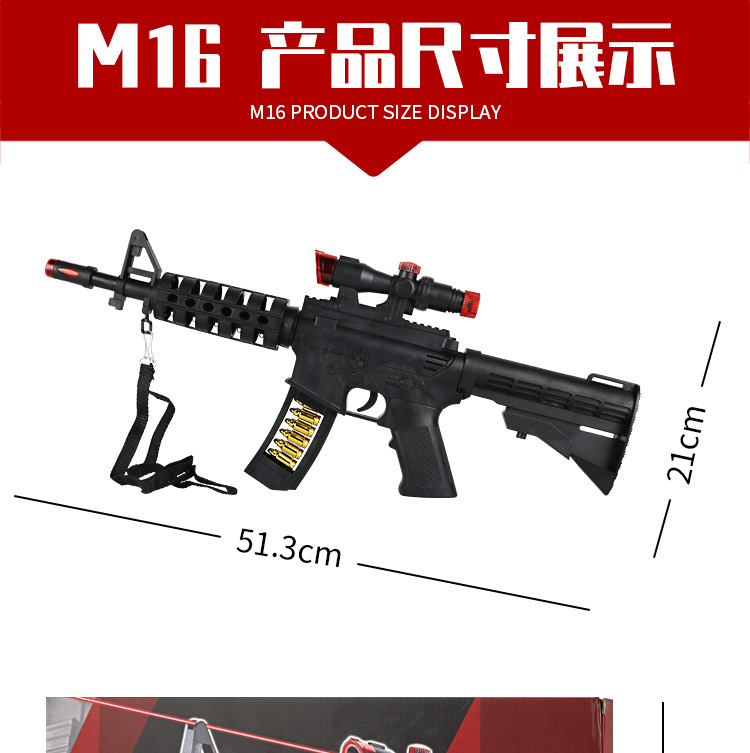 Novelty Toy Vibration Music Gun Electric Toy Gun Submachine Gun Infrared Gun Simulation Sound and Light Voice Vibrating Guns Novelty Toy Vibration Music Gun Electric Toy Gun Submachine Gun Infrared Gun Simulation Sound and Light Voice Vibrating Guns