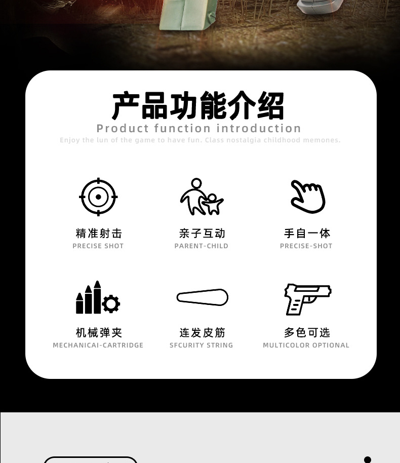 Tiktok Same Style Children 'S Chicken-Eating Continuous Hair Rubber Band Gun Boys Competitive Battle Shooting Game Can Launch Toy Gun Tiktok Same Style Children 'S Chicken-Eating Continuous Hair Rubber Band Gun Boys Competitive Battle Shooting Game Can Launch Toy Gun
