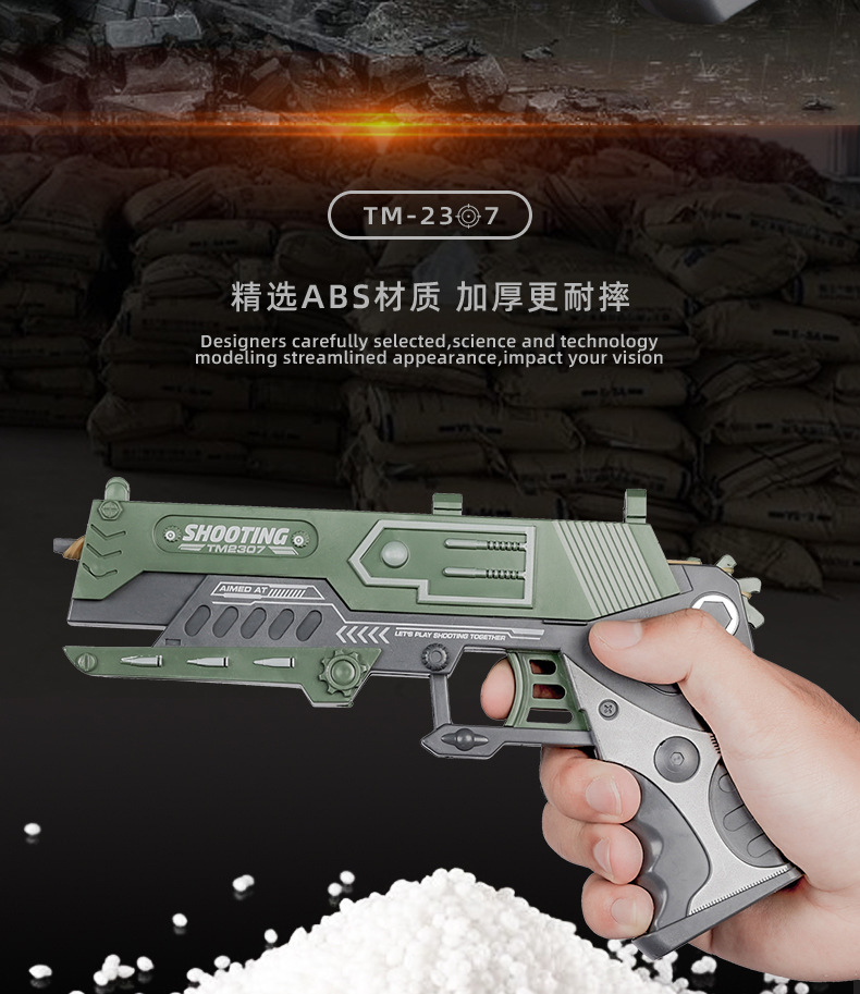 Tiktok Same Style Children 'S Chicken-Eating Continuous Hair Rubber Band Gun Boys Competitive Battle Shooting Game Can Launch Toy Gun Tiktok Same Style Children 'S Chicken-Eating Continuous Hair Rubber Band Gun Boys Competitive Battle Shooting Game Can Launch Toy Gun