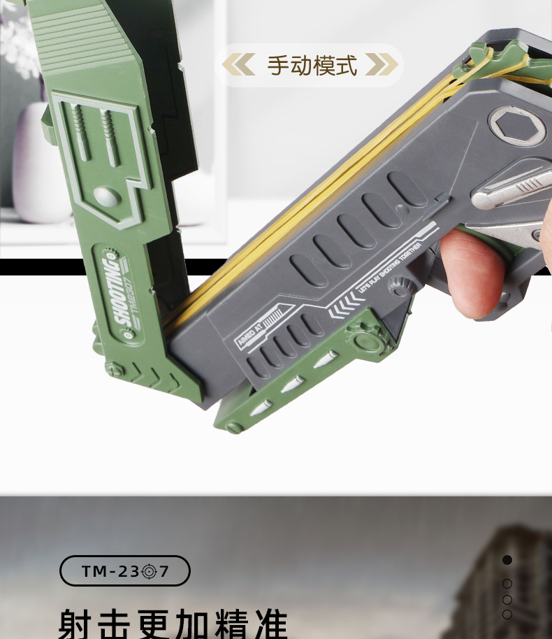Tiktok Same Style Children 'S Chicken-Eating Continuous Hair Rubber Band Gun Boys Competitive Battle Shooting Game Can Launch Toy Gun Tiktok Same Style Children 'S Chicken-Eating Continuous Hair Rubber Band Gun Boys Competitive Battle Shooting Game Can Launch Toy Gun