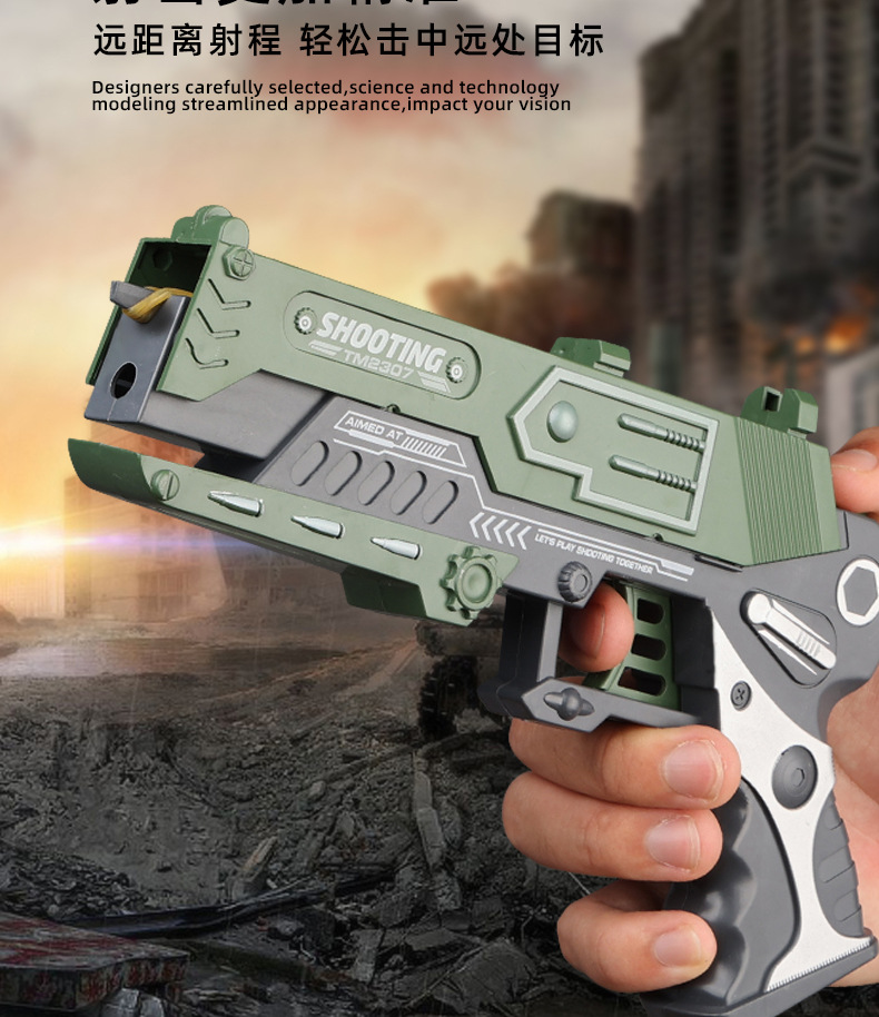 Tiktok Same Style Children 'S Chicken-Eating Continuous Hair Rubber Band Gun Boys Competitive Battle Shooting Game Can Launch Toy Gun Tiktok Same Style Children 'S Chicken-Eating Continuous Hair Rubber Band Gun Boys Competitive Battle Shooting Game Can Launch Toy Gun