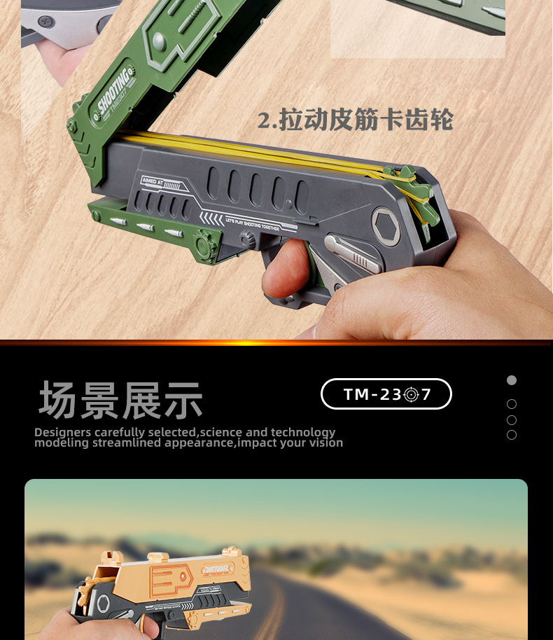 Tiktok Same Style Children 'S Chicken-Eating Continuous Hair Rubber Band Gun Boys Competitive Battle Shooting Game Can Launch Toy Gun Tiktok Same Style Children 'S Chicken-Eating Continuous Hair Rubber Band Gun Boys Competitive Battle Shooting Game Can Launch Toy Gun