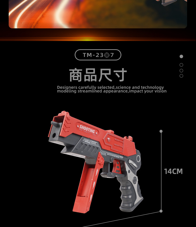 Tiktok Same Style Children 'S Chicken-Eating Continuous Hair Rubber Band Gun Boys Competitive Battle Shooting Game Can Launch Toy Gun Tiktok Same Style Children 'S Chicken-Eating Continuous Hair Rubber Band Gun Boys Competitive Battle Shooting Game Can Launch Toy Gun