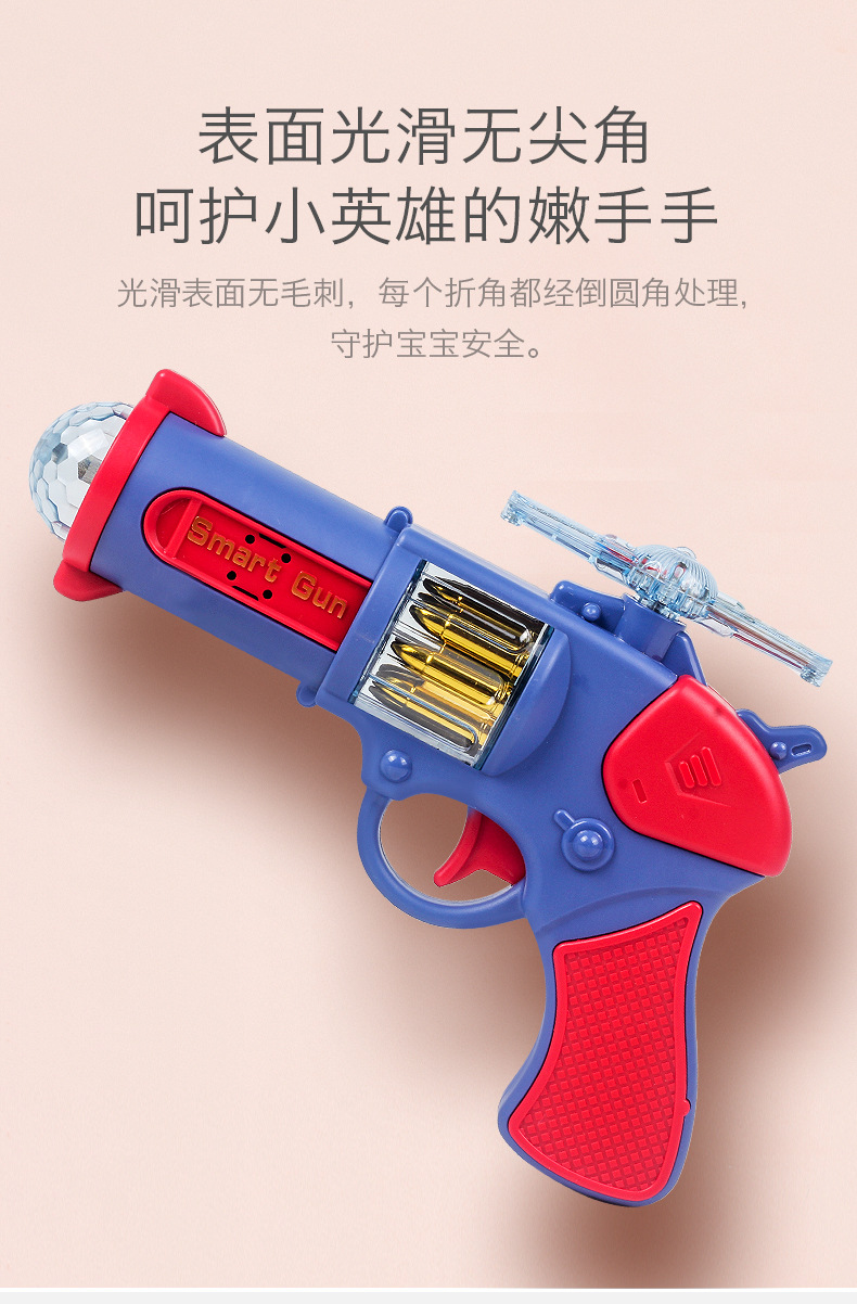 Stall Colorful Projection Gun Children Baby Electric Toy Gun Submachine Gun Music Rotating Light Pistol Model Boy Stall Colorful Projection Gun Children Baby Electric Toy Gun Submachine Gun Music Rotating Light Pistol Model Boy