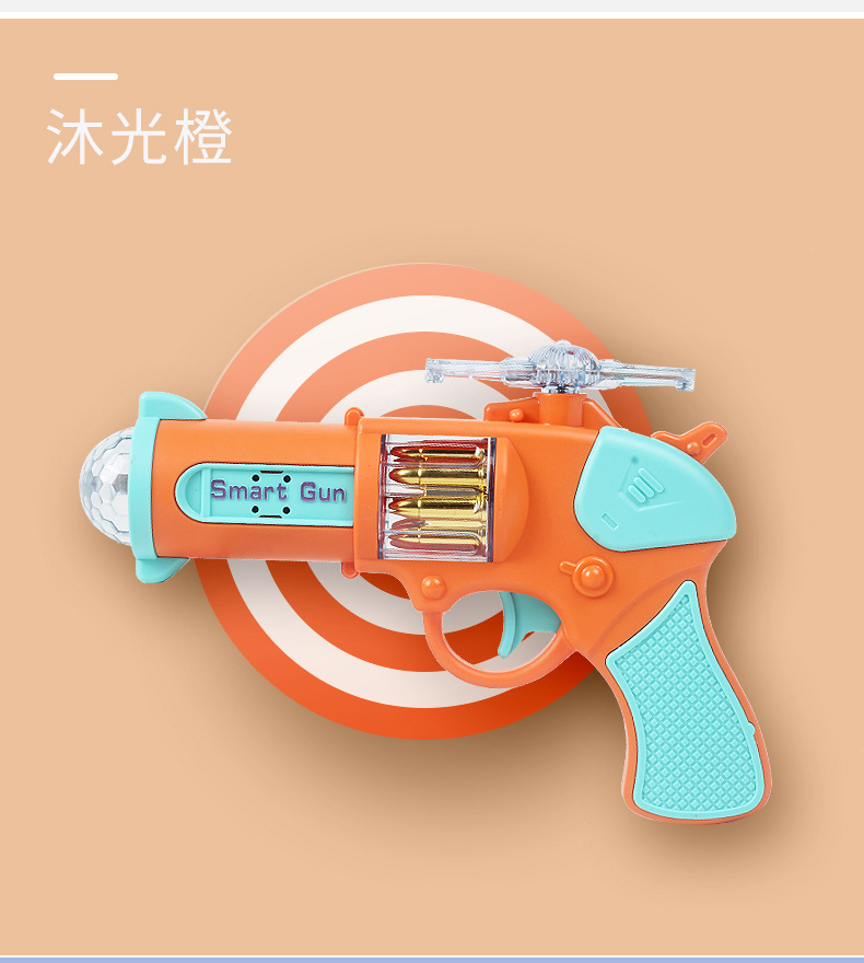 Stall Colorful Projection Gun Children Baby Electric Toy Gun Submachine Gun Music Rotating Light Pistol Model Boy Stall Colorful Projection Gun Children Baby Electric Toy Gun Submachine Gun Music Rotating Light Pistol Model Boy
