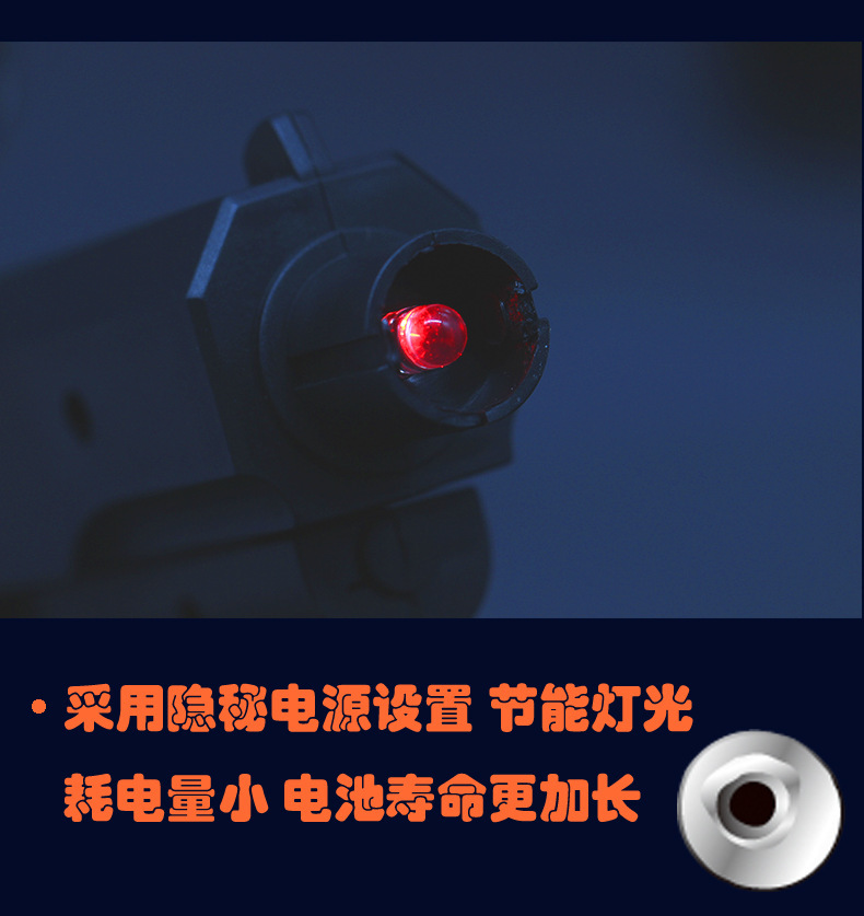 Manufacturers direct selling electric music children toy gun hot style simulation plastic electronic gun scenic spot hot supply Manufacturers direct selling electric music children toy gun hot style simulation plastic electronic gun scenic spot hot supply