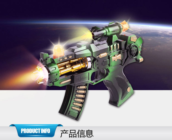 Children&#039;s assault rifle sound light music boy baby electric toy gun fire sale.