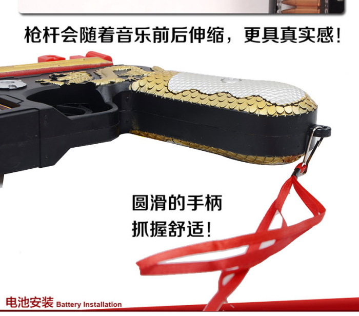 A lot of sales of the hot shot gun belt projection flash/vibrate red army eight road hit the toy gun wholesale. A lot of sales of the hot shot gun belt projection flash/vibrate red army eight road hit the toy gun wholesale.