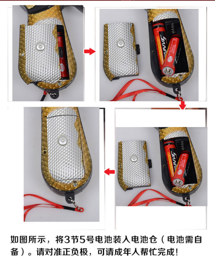 A lot of sales of the hot shot gun belt projection flash/vibrate red army eight road hit the toy gun wholesale. A lot of sales of the hot shot gun belt projection flash/vibrate red army eight road hit the toy gun wholesale.