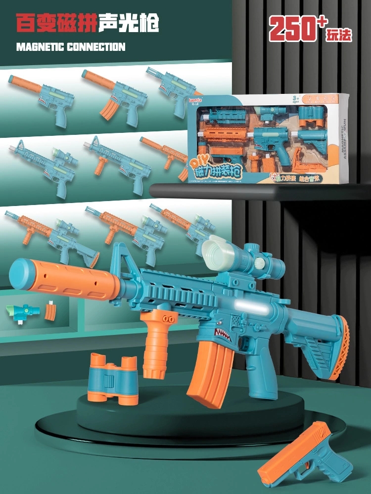 Loerle Children&#039;s Magnetic Assembly Gun Simulation Electric Sound and Light Puzzle DIY Variety Assembly Boy Toy Gun PF