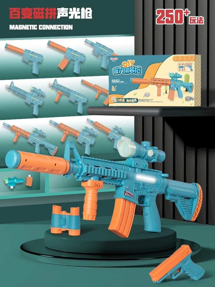 Loerle Children&#039;s Magnetic Assembly Gun Simulation Electric Sound and Light Puzzle DIY Variety Assembly Boy Toy Gun PF