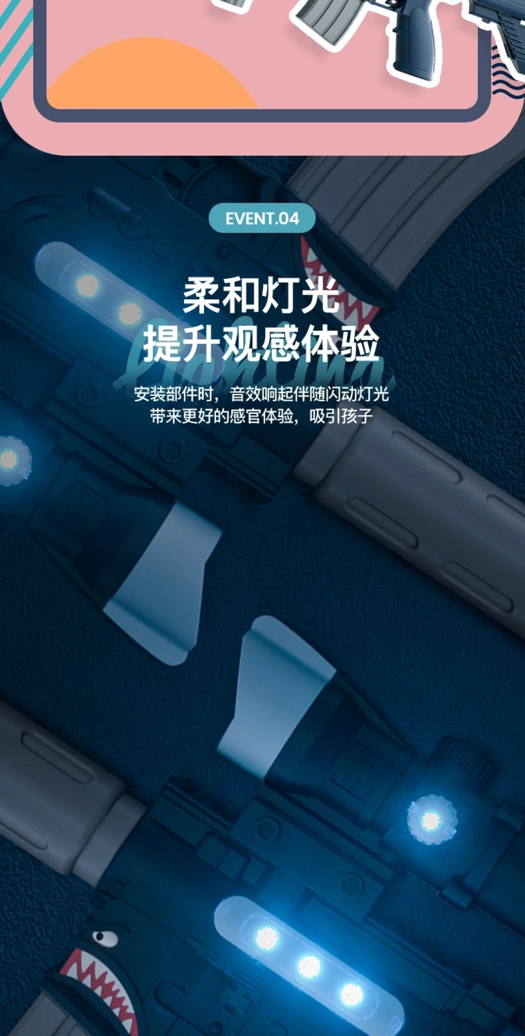 Loerle Children's Magnetic Assembly Gun Simulation Electric Sound and Light Puzzle DIY Variety Assembly Boy Toy Gun PF Loerle Children's Magnetic Assembly Gun Simulation Electric Sound and Light Puzzle DIY Variety Assembly Boy Toy Gun PF