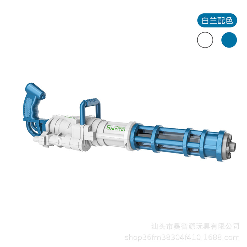 Cross-Border Gatling Soft Bullet Gun Dual-Mode Children&#039;s Toy Gun Air-Powered Gun Toy