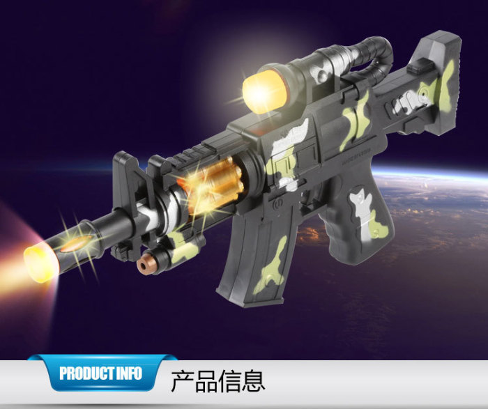 Meizhi authentic children's vibration light emitting sound gun high simulation camouflage toy gun hot sale. Meizhi authentic children's vibration light emitting sound gun high simulation camouflage toy gun hot sale.