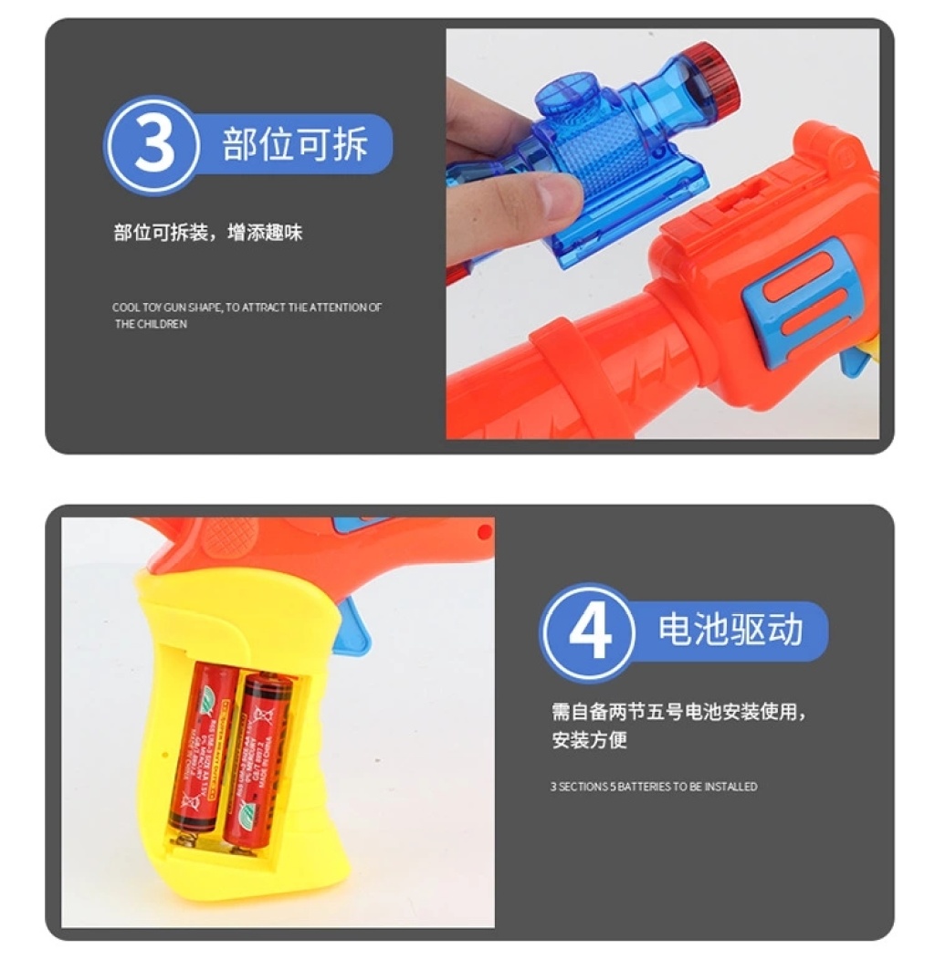 Children's Sound and Light Projection Toy Gun with Sound Pistol Children's Mini Music Sound and Light Pistol Boy Stall Toy Children's Sound and Light Projection Toy Gun with Sound Pistol Children's Mini Music Sound and Light Pistol Boy Stall Toy