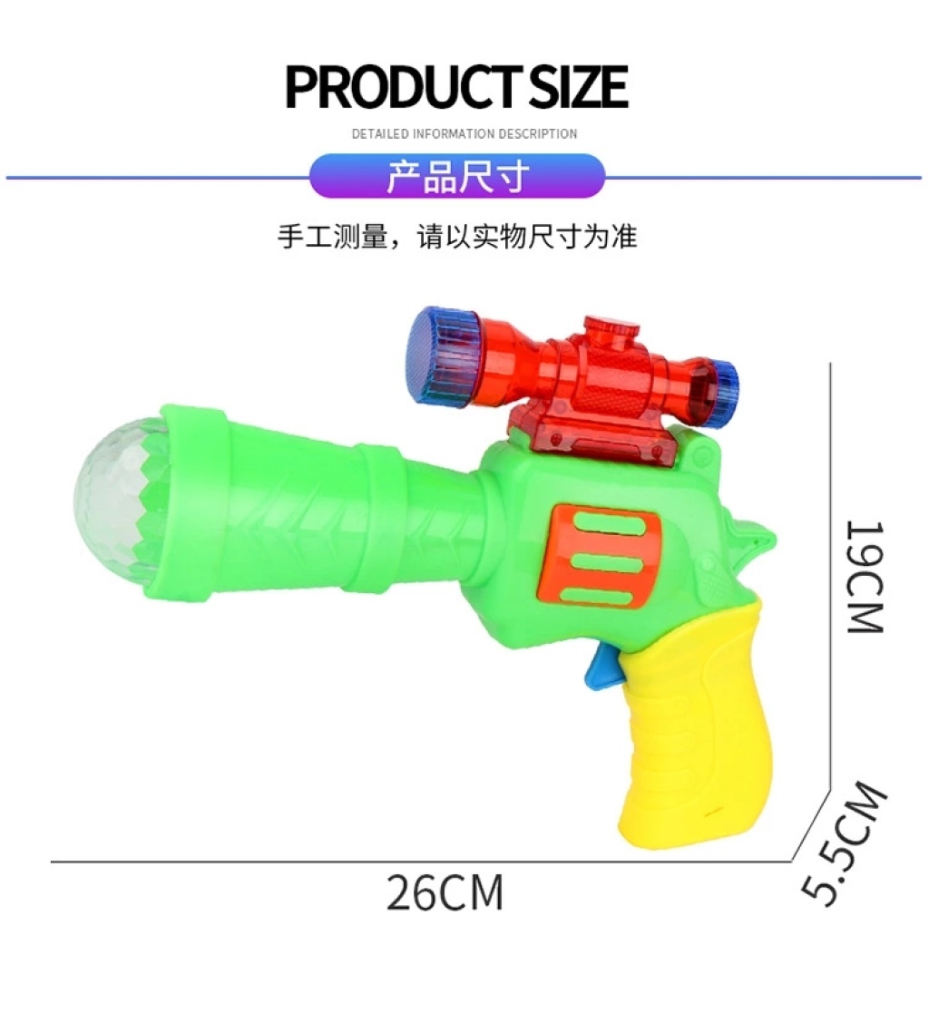 Children's Sound and Light Projection Toy Gun with Sound Pistol Children's Mini Music Sound and Light Pistol Boy Stall Toy Children's Sound and Light Projection Toy Gun with Sound Pistol Children's Mini Music Sound and Light Pistol Boy Stall Toy