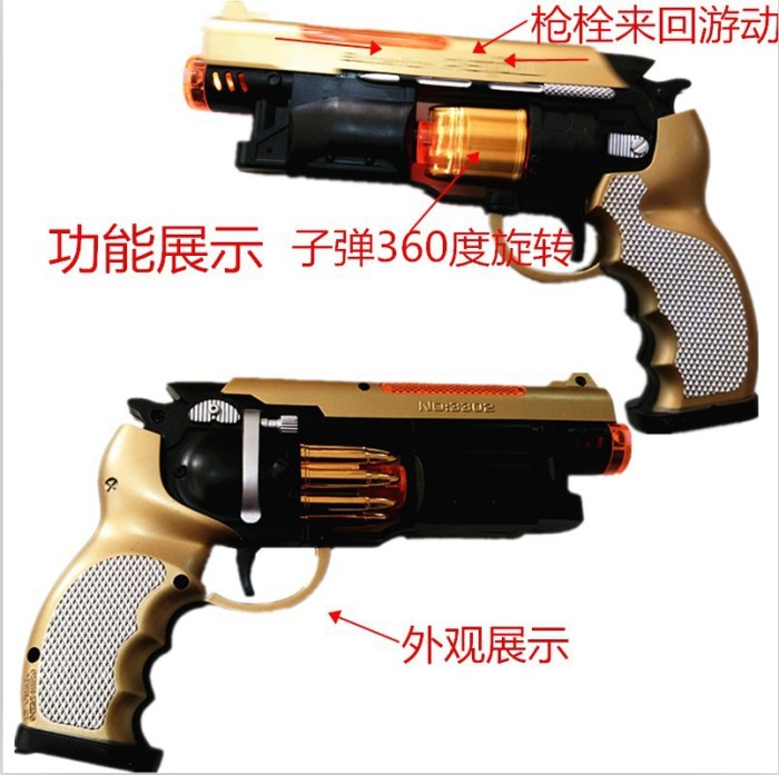 Children&#039;s toy electric light speech gun vibratory gun military toy gun wholesale.