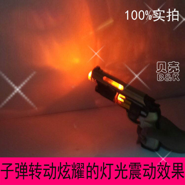 Children's toy electric light speech gun vibratory gun military toy gun wholesale. Children's toy electric light speech gun vibratory gun military toy gun wholesale.
