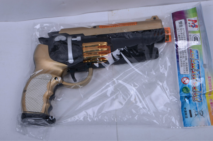 Children's toy electric light speech gun vibratory gun military toy gun wholesale. Children's toy electric light speech gun vibratory gun military toy gun wholesale.