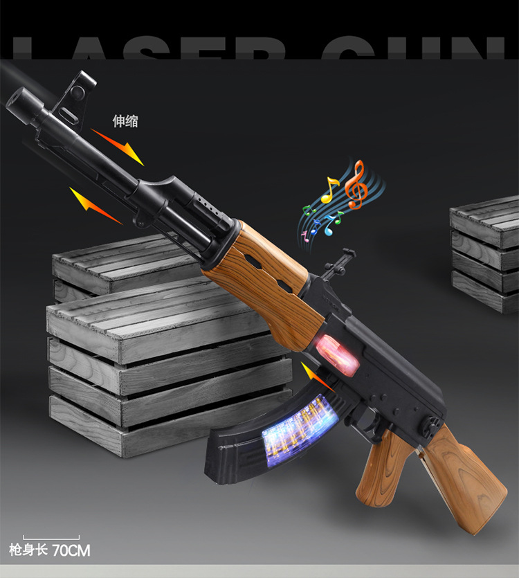 Hot Sale Children's Electric Toy Gun Light Music Telescopic Vibration Projection Attack Gun Assault Rifle Boy Hot Sale Children's Electric Toy Gun Light Music Telescopic Vibration Projection Attack Gun Assault Rifle Boy